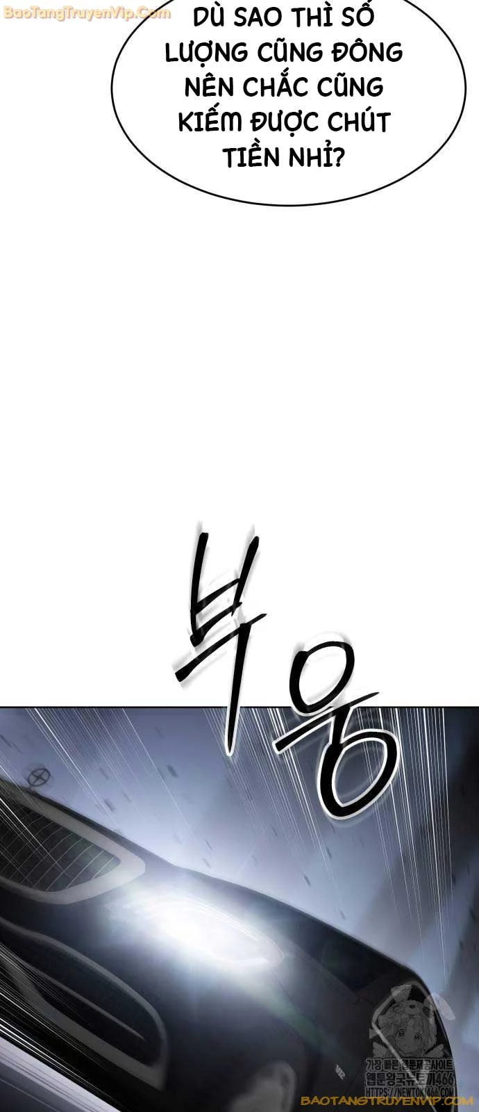 Đặc Vụ Song Sinh Chapter 105 - Next Chapter 105