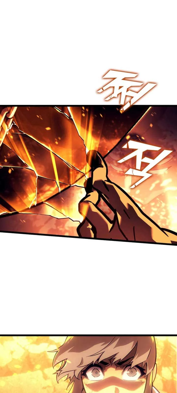 Sự Trở Lại Của Người Chơi Cấp Sss Chapter 135 - Trang 3