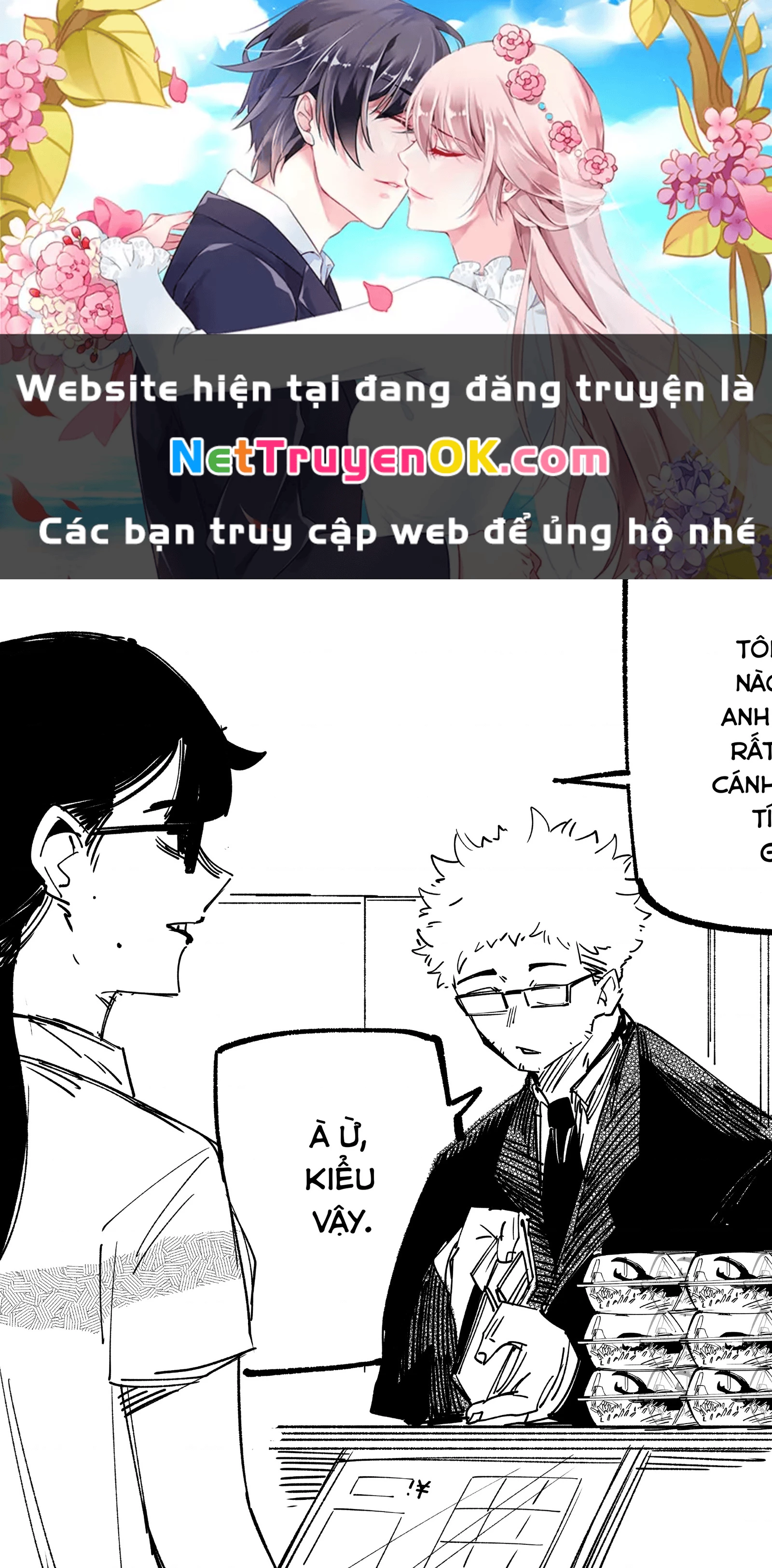 Tôi và cô bạn gái không chắc là con người của tôi Chapter 4 - Trang 2