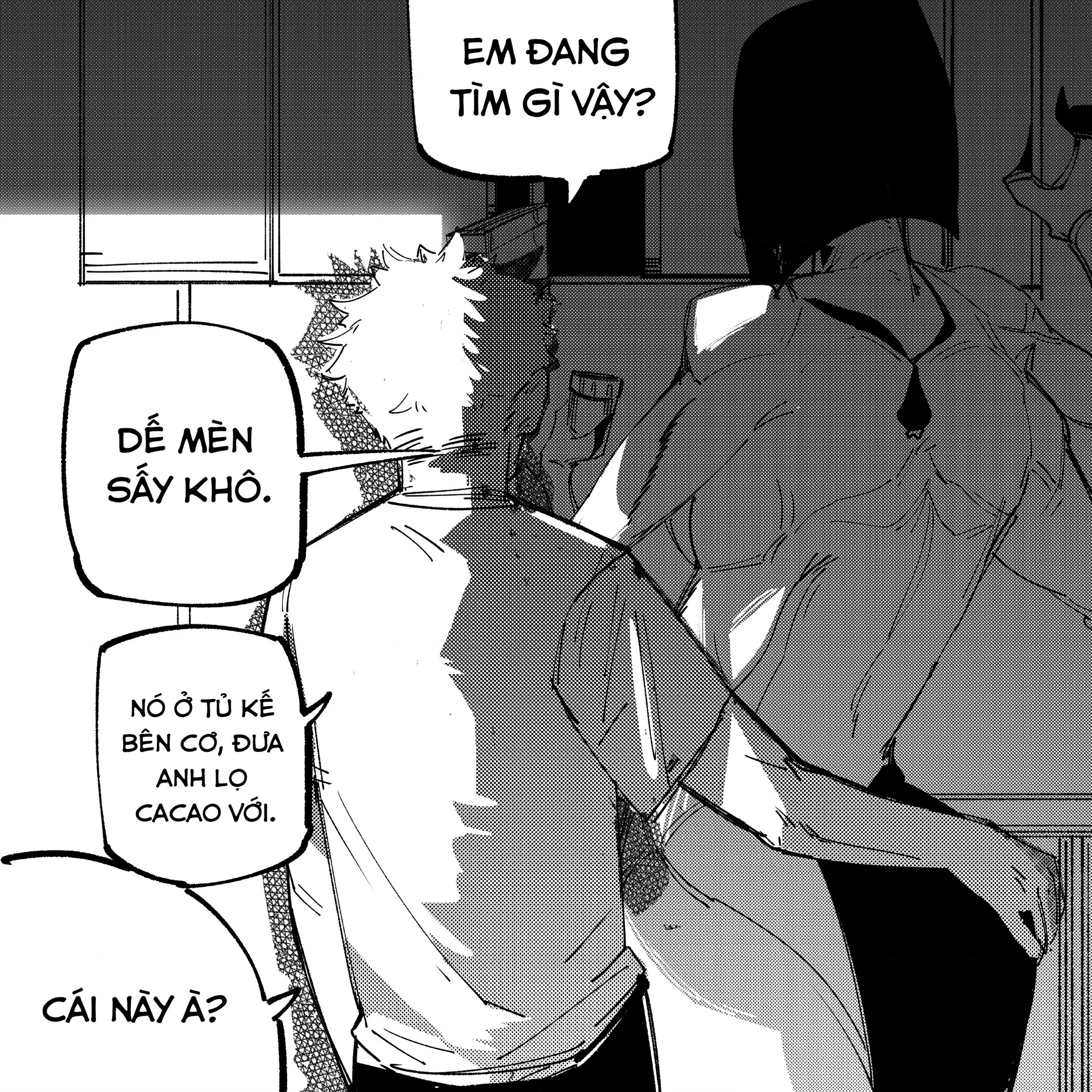 Tôi và cô bạn gái không chắc là con người của tôi Chapter 5 - Trang 2