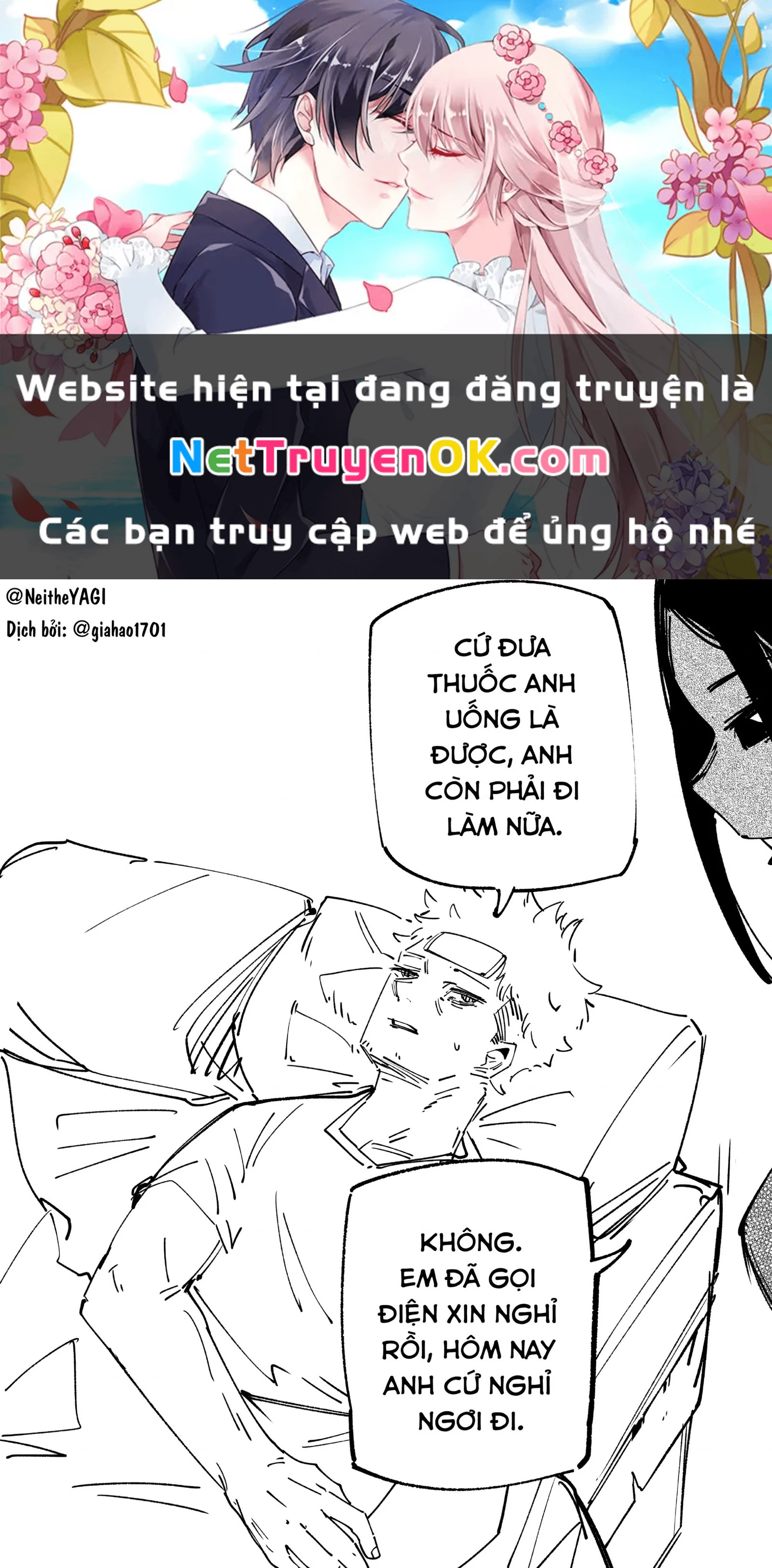 Tôi và cô bạn gái không chắc là con người của tôi Chapter 9 - Trang 2