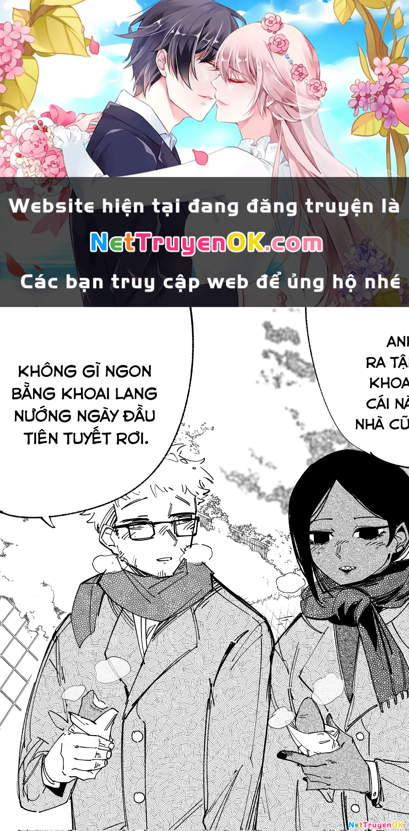 Tôi và cô bạn gái không chắc là con người của tôi Chapter 11 - Trang 2
