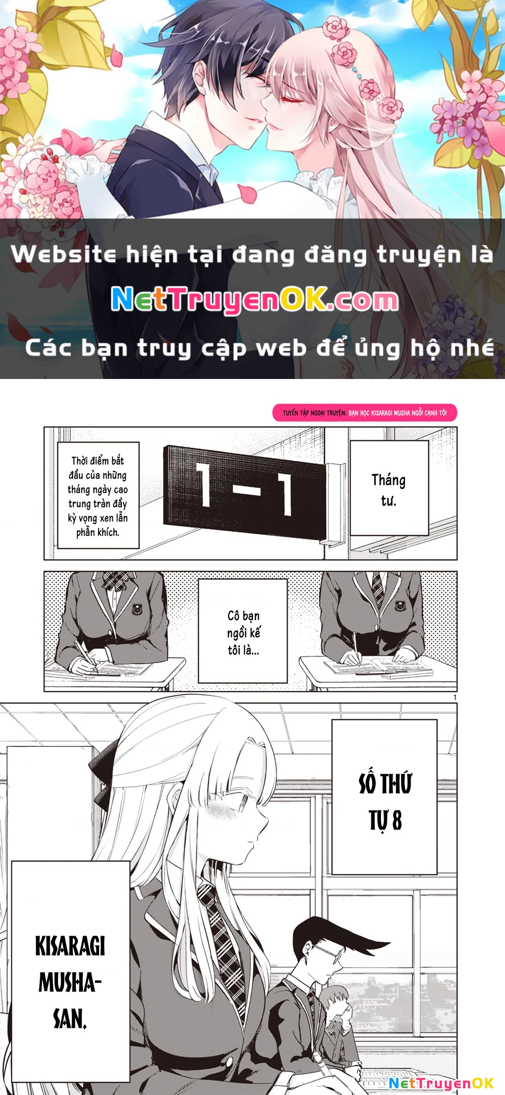 Luyến Thực Nữ Chapter 13.5 - Next Chapter 14