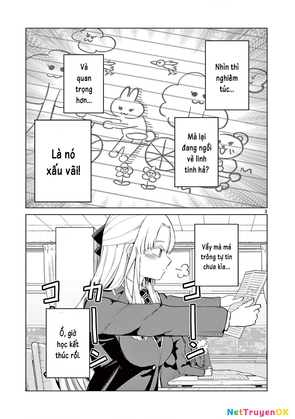 Luyến Thực Nữ Chapter 13.5 - Trang 2