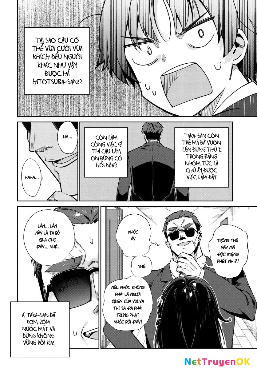 Ryoushin no Shakkin wo Katagawari shite morau Jouken wa Nihon Ichi Kawaii Joshikousei to Issho ni Kurasu koto deshita Chapter 1 - Trang 2