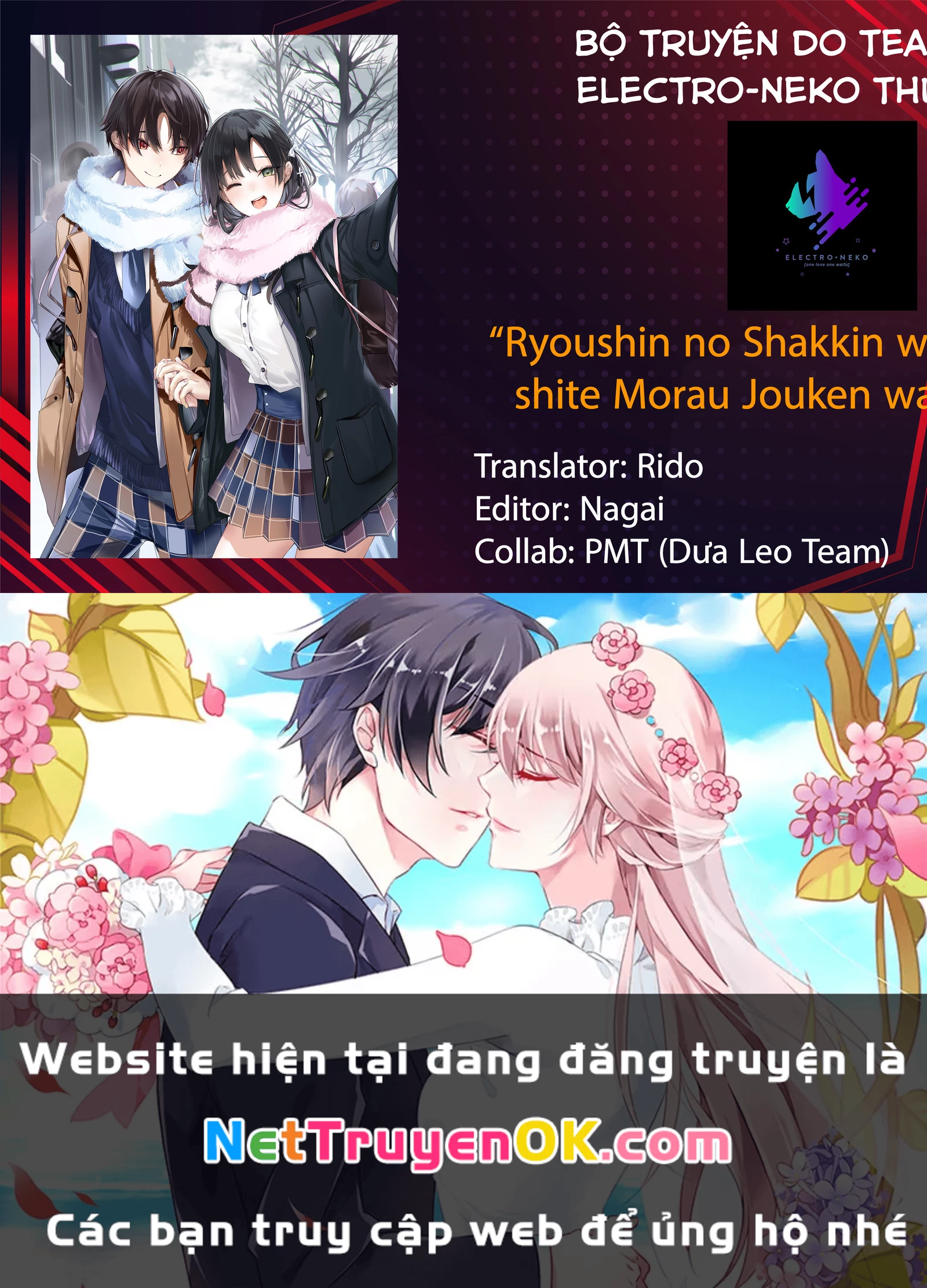 Ryoushin no Shakkin wo Katagawari shite morau Jouken wa Nihon Ichi Kawaii Joshikousei to Issho ni Kurasu koto deshita Chapter 1 - Trang 2