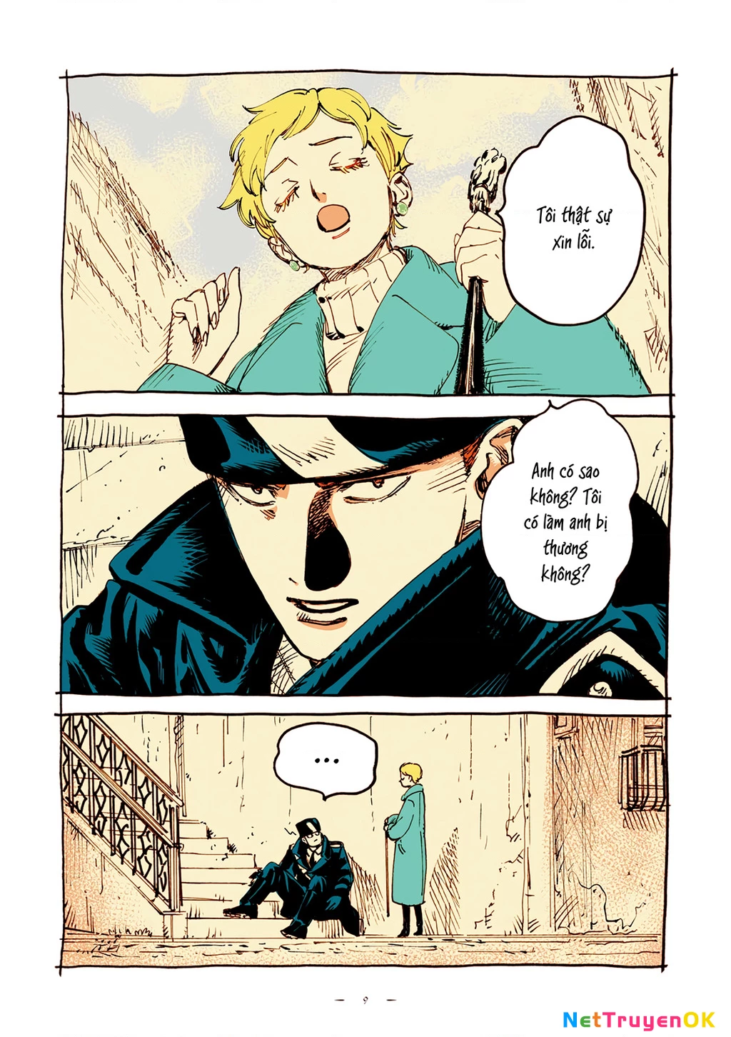 Veil Chapter 0 - Next Chapter 1