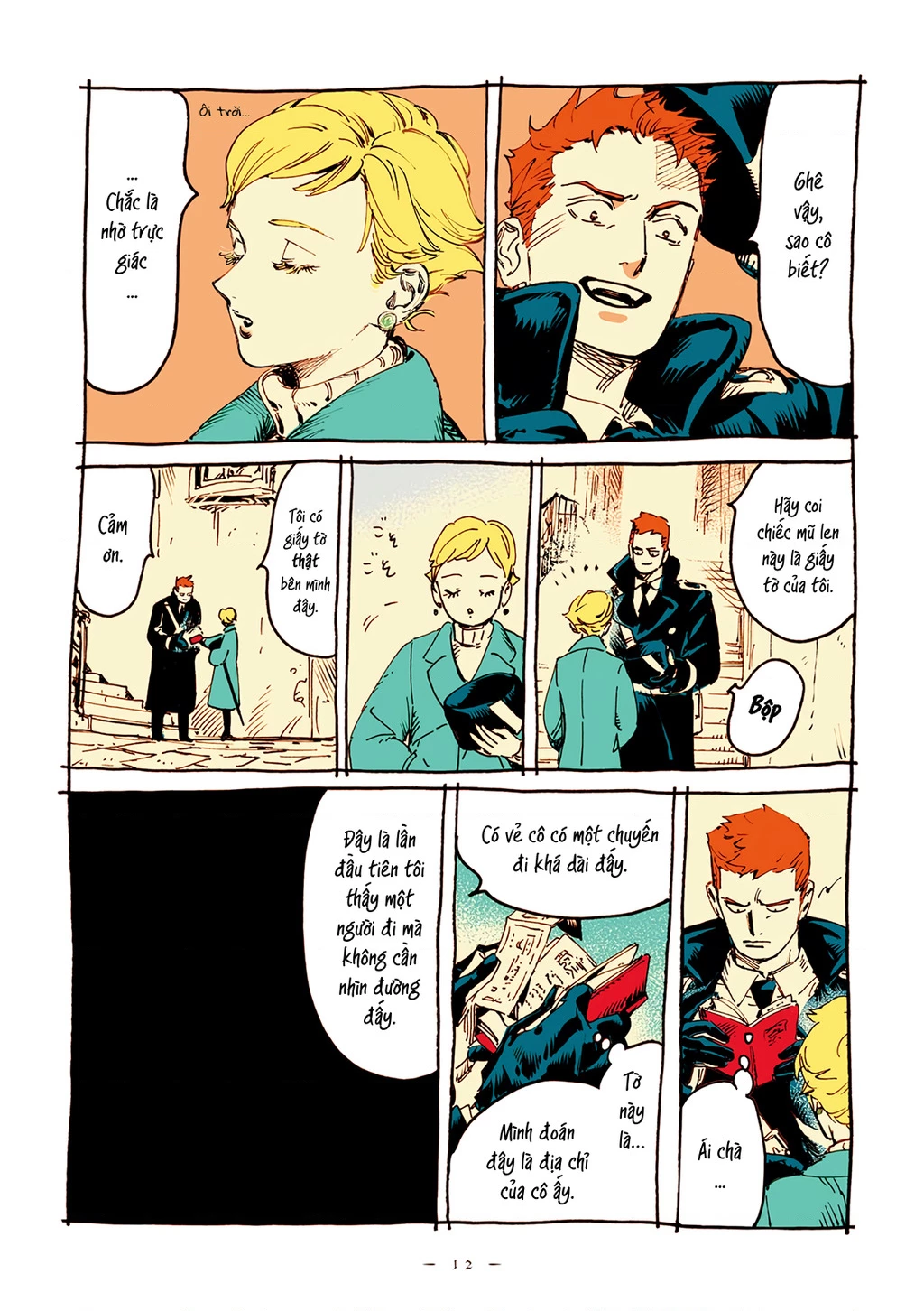 Veil Chapter 0 - Next Chapter 1