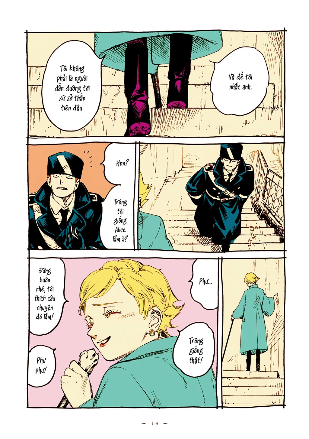 Veil Chapter 0 - Next Chapter 1