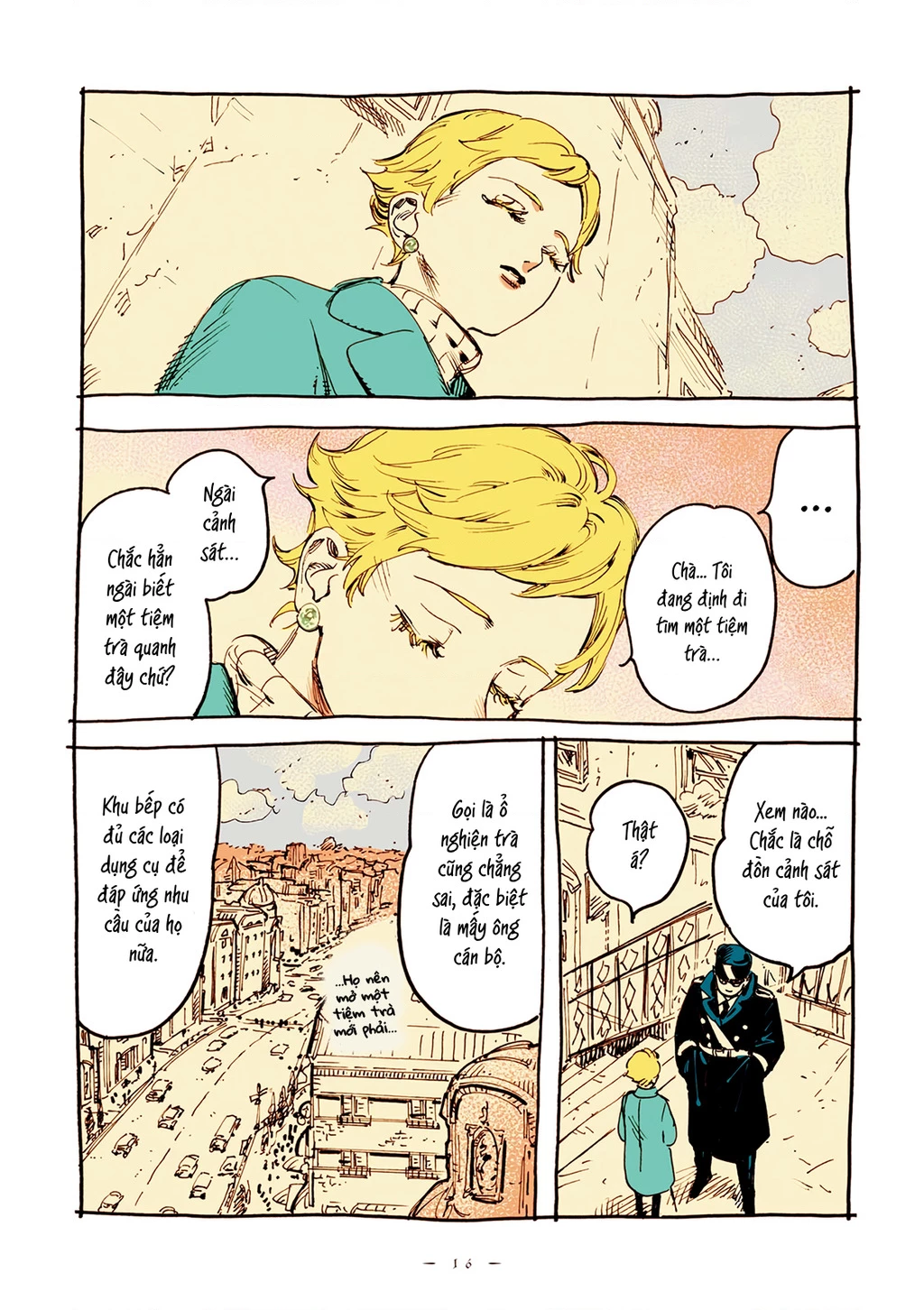 Veil Chapter 0 - Next Chapter 1