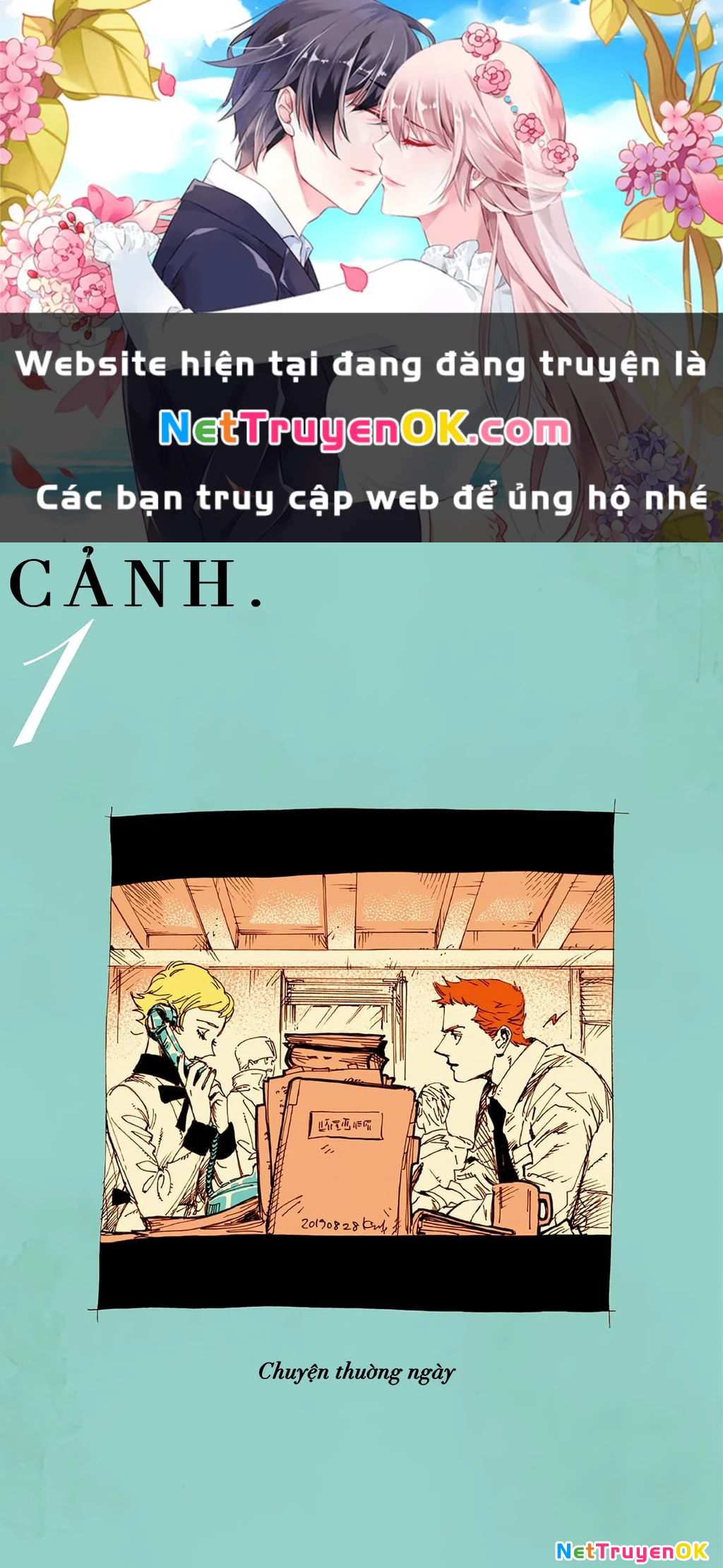 Veil Chapter 1 - Next Chapter 2