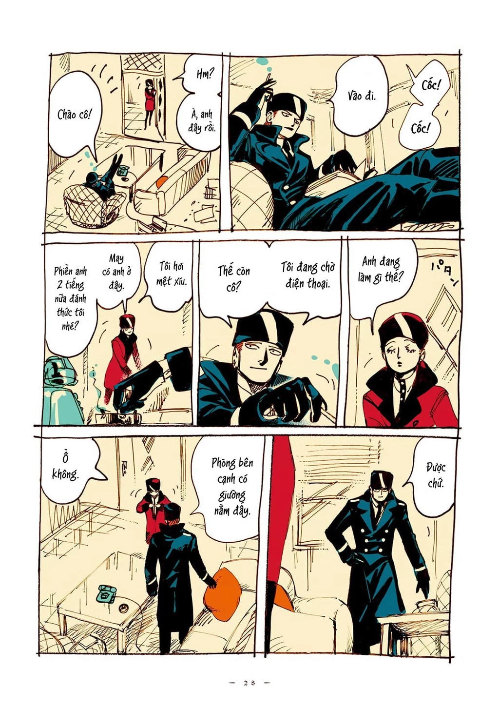 Veil Chapter 1 - Next Chapter 2