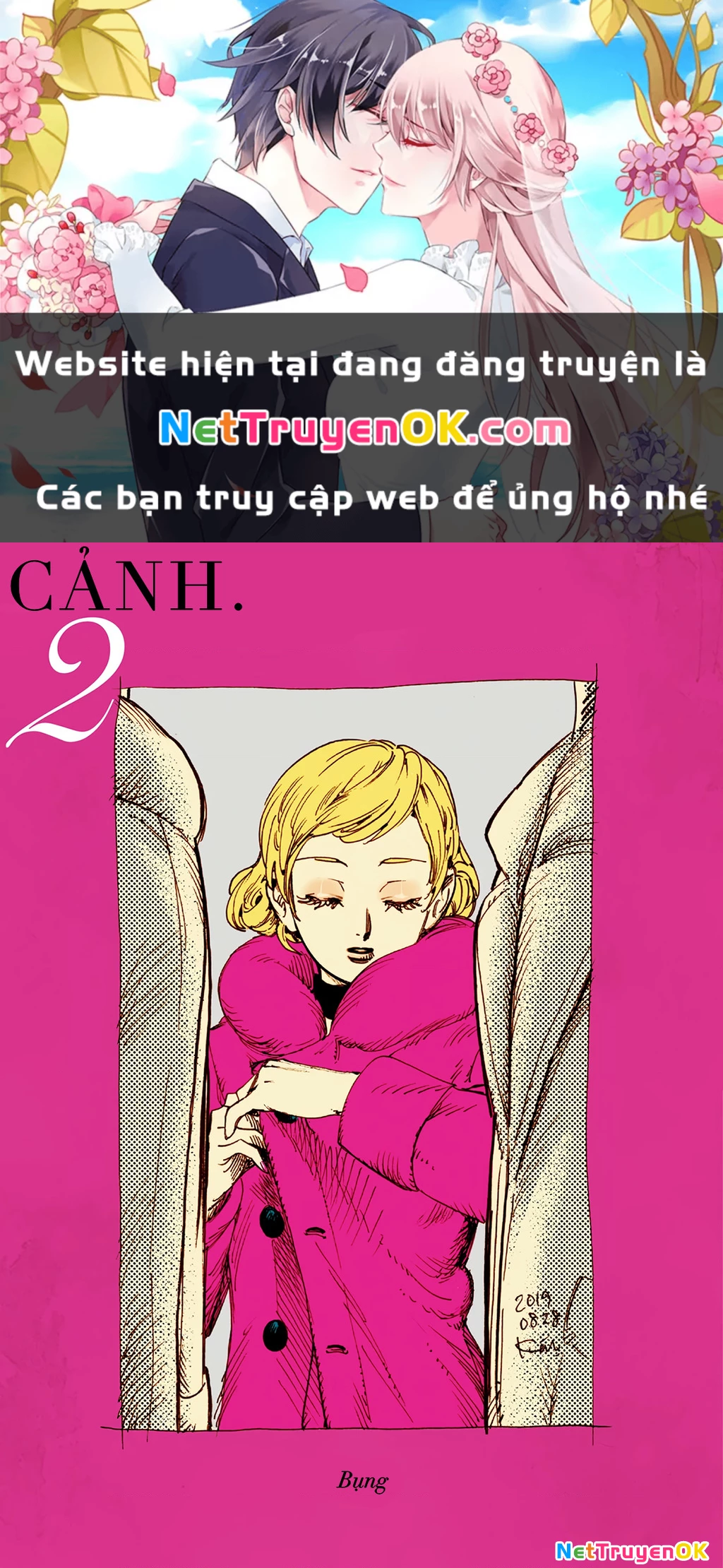 Veil Chapter 2 - Next Chapter 3