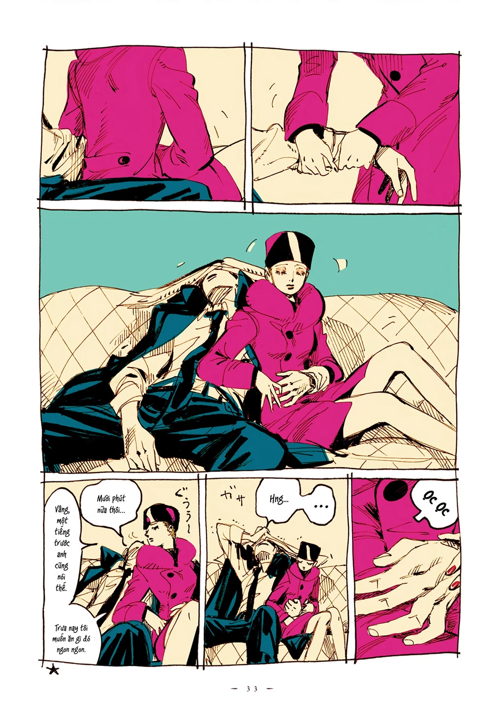 Veil Chapter 2 - Next Chapter 3