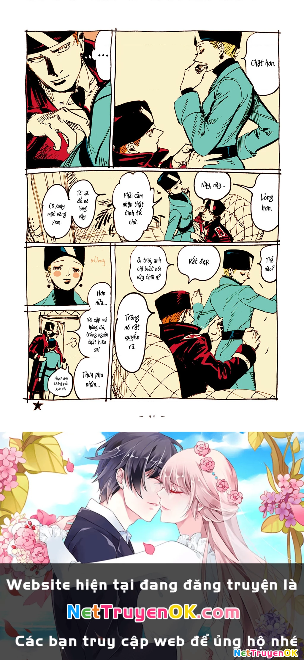 Veil Chapter 4 - Next Chapter 5