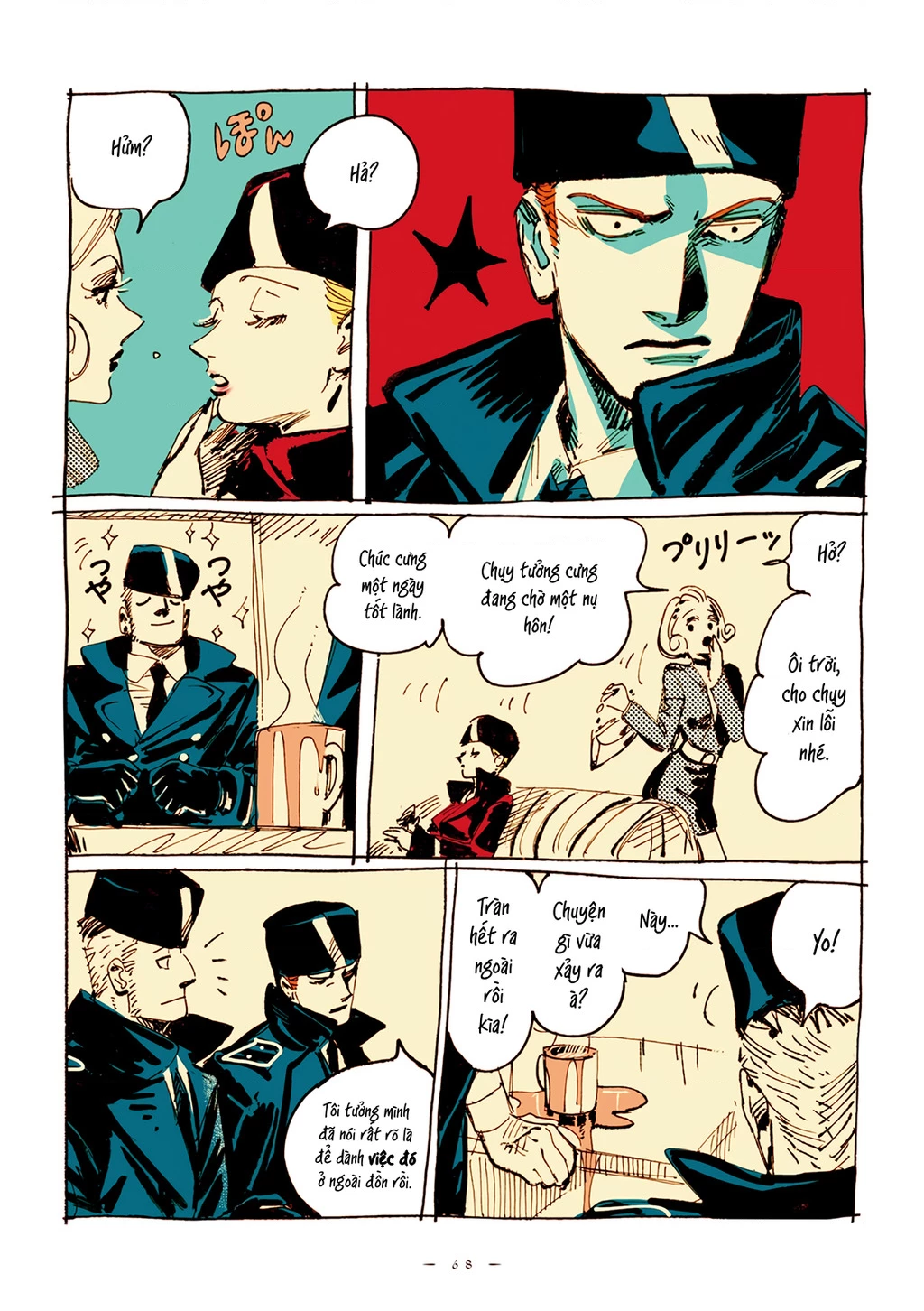 Veil Chapter 7 - Next Chapter 8