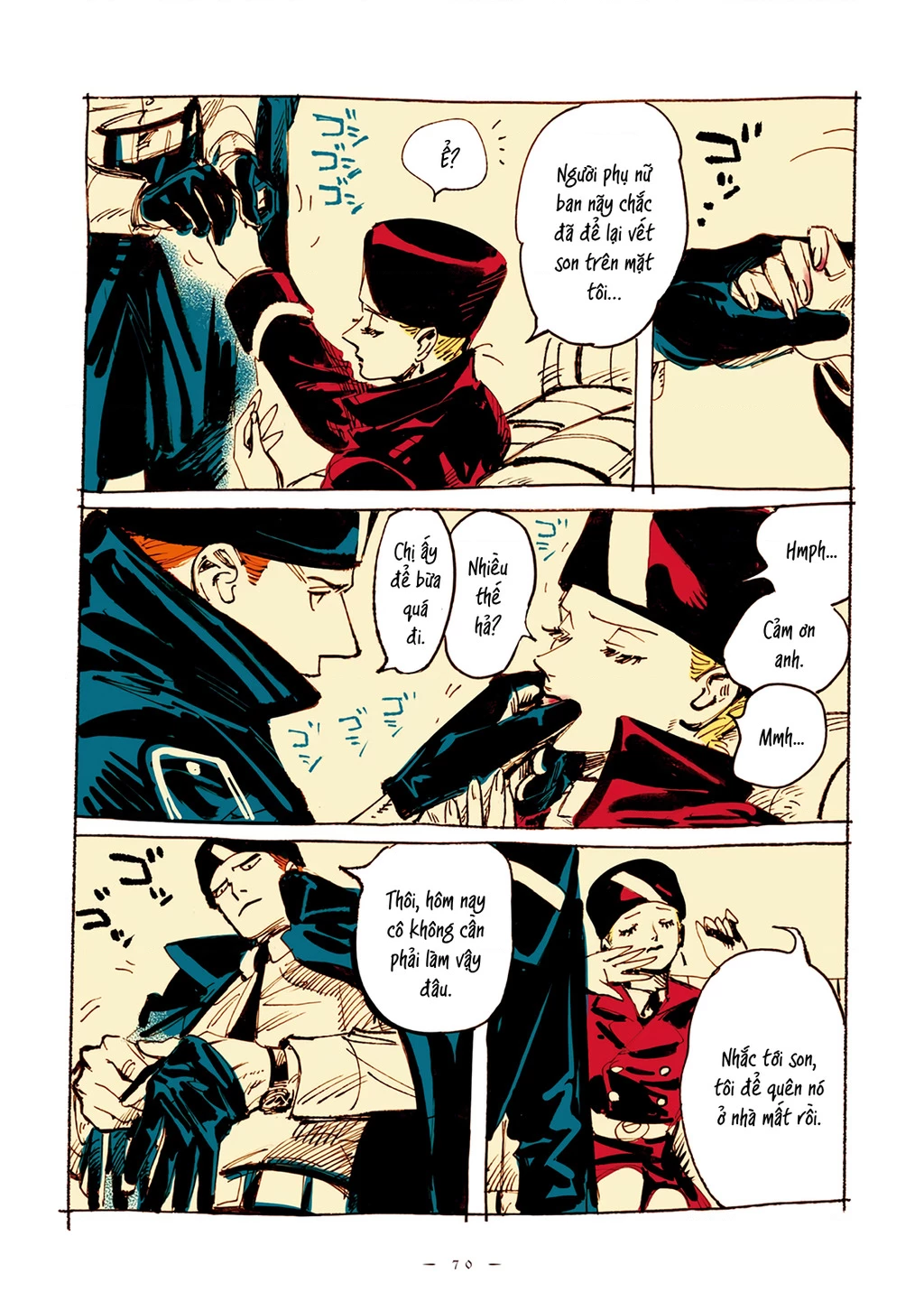 Veil Chapter 7 - Next Chapter 8