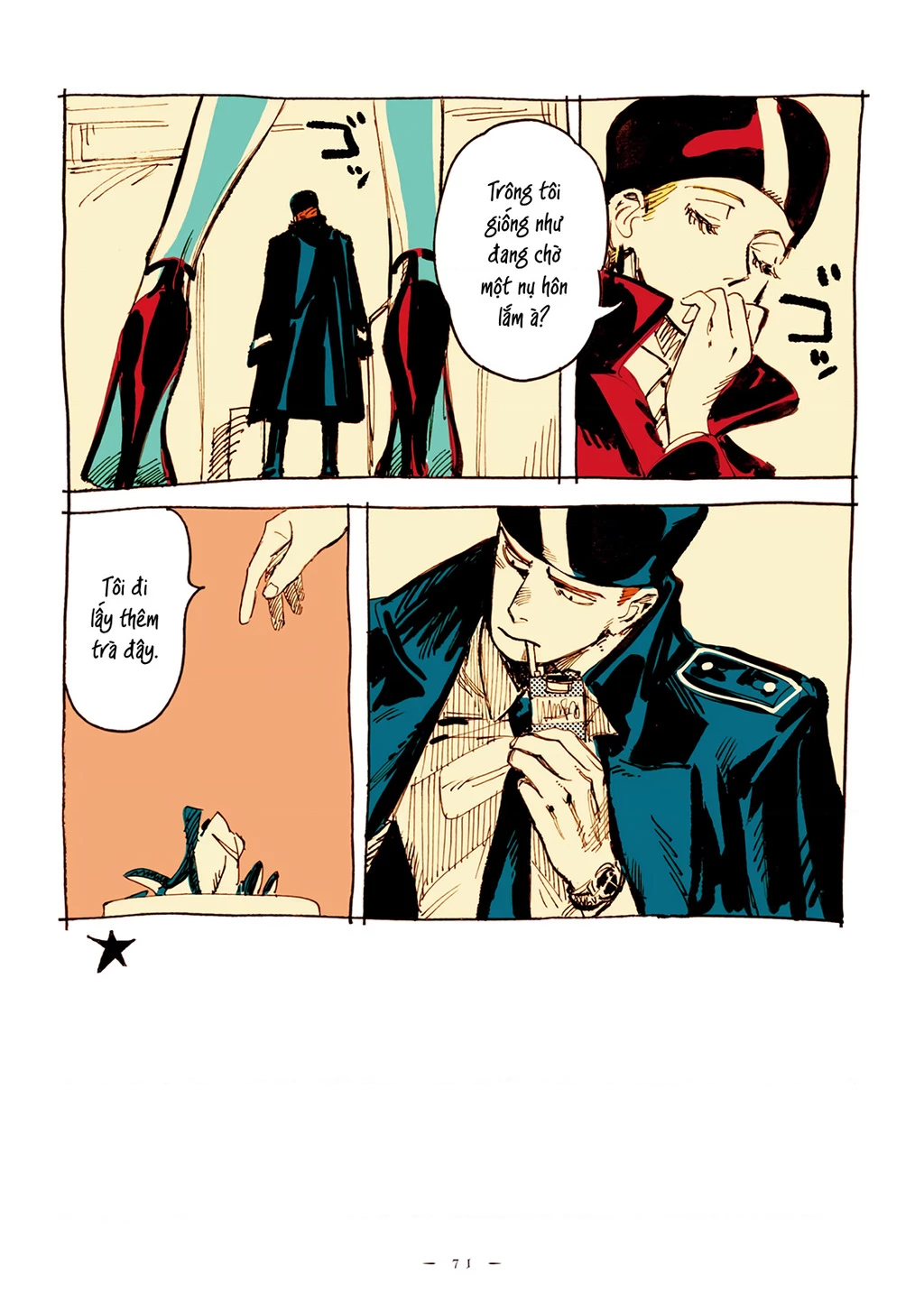 Veil Chapter 7 - Next Chapter 8