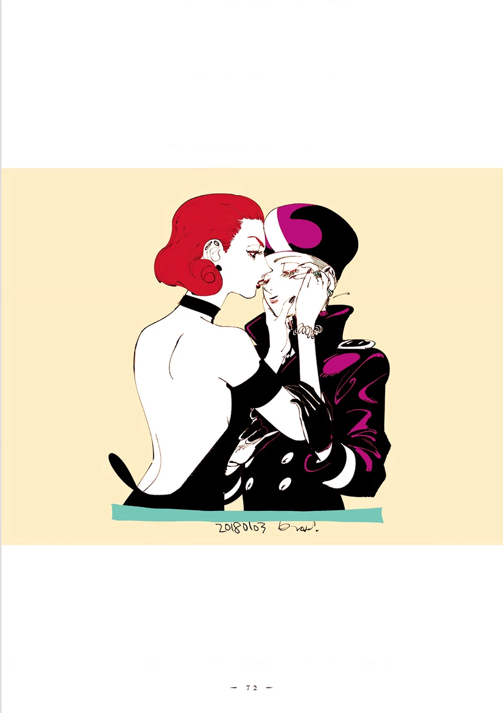 Veil Chapter 7 - Next Chapter 8