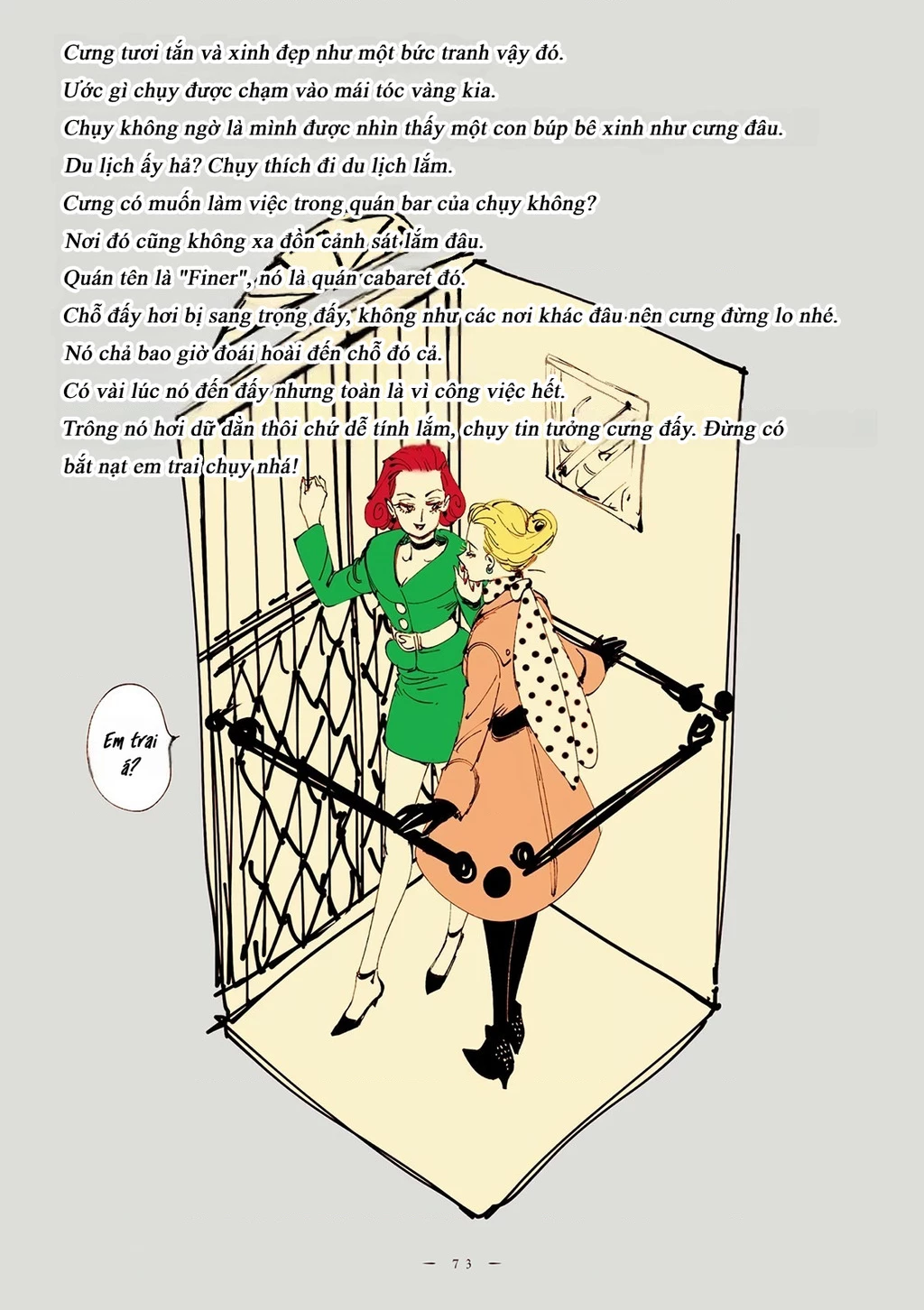 Veil Chapter 7 - Next Chapter 8