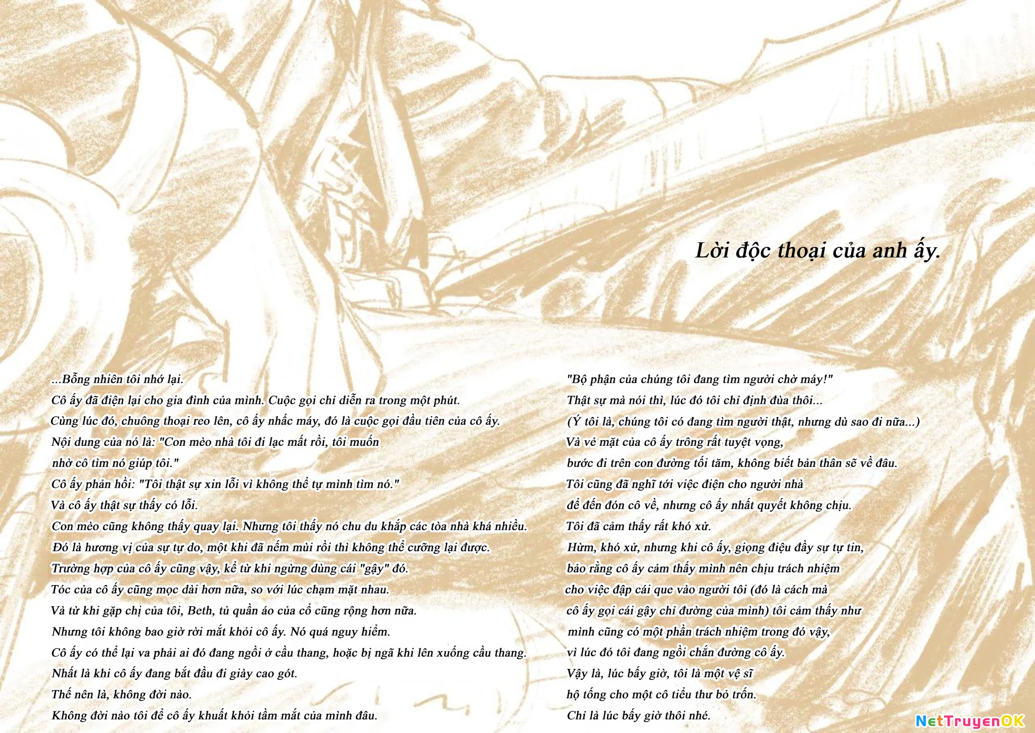 Veil Chapter 8 - Next Chapter 9