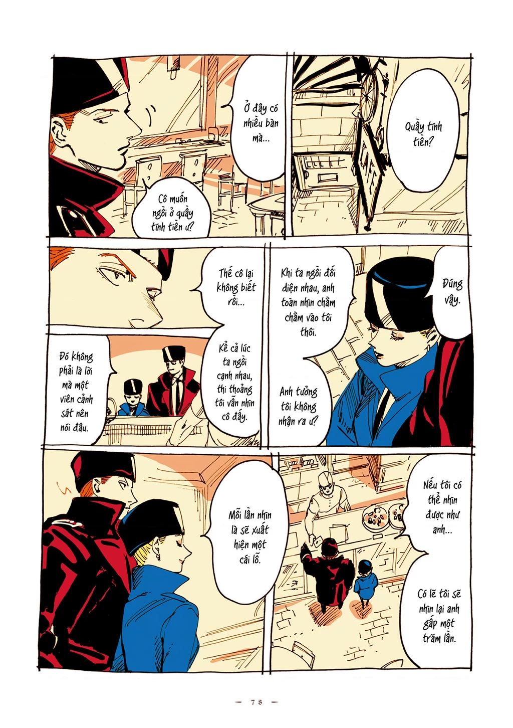 Veil Chapter 8 - Next Chapter 9