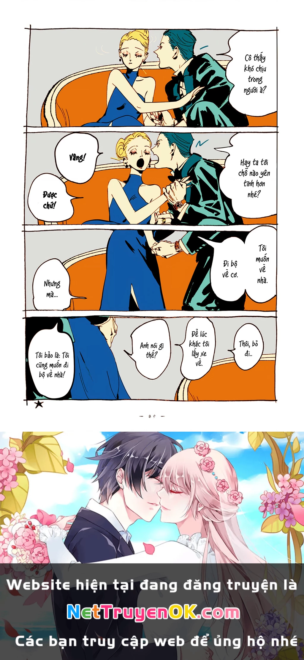 Veil Chapter 9 - Next Chapter 10