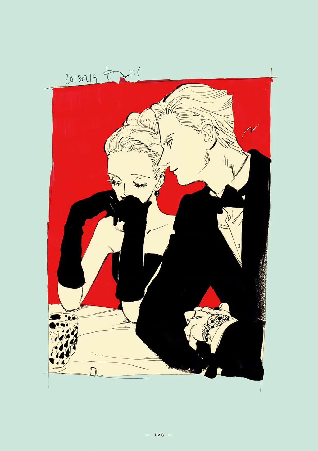 Veil Chapter 12 - Next Chapter 13