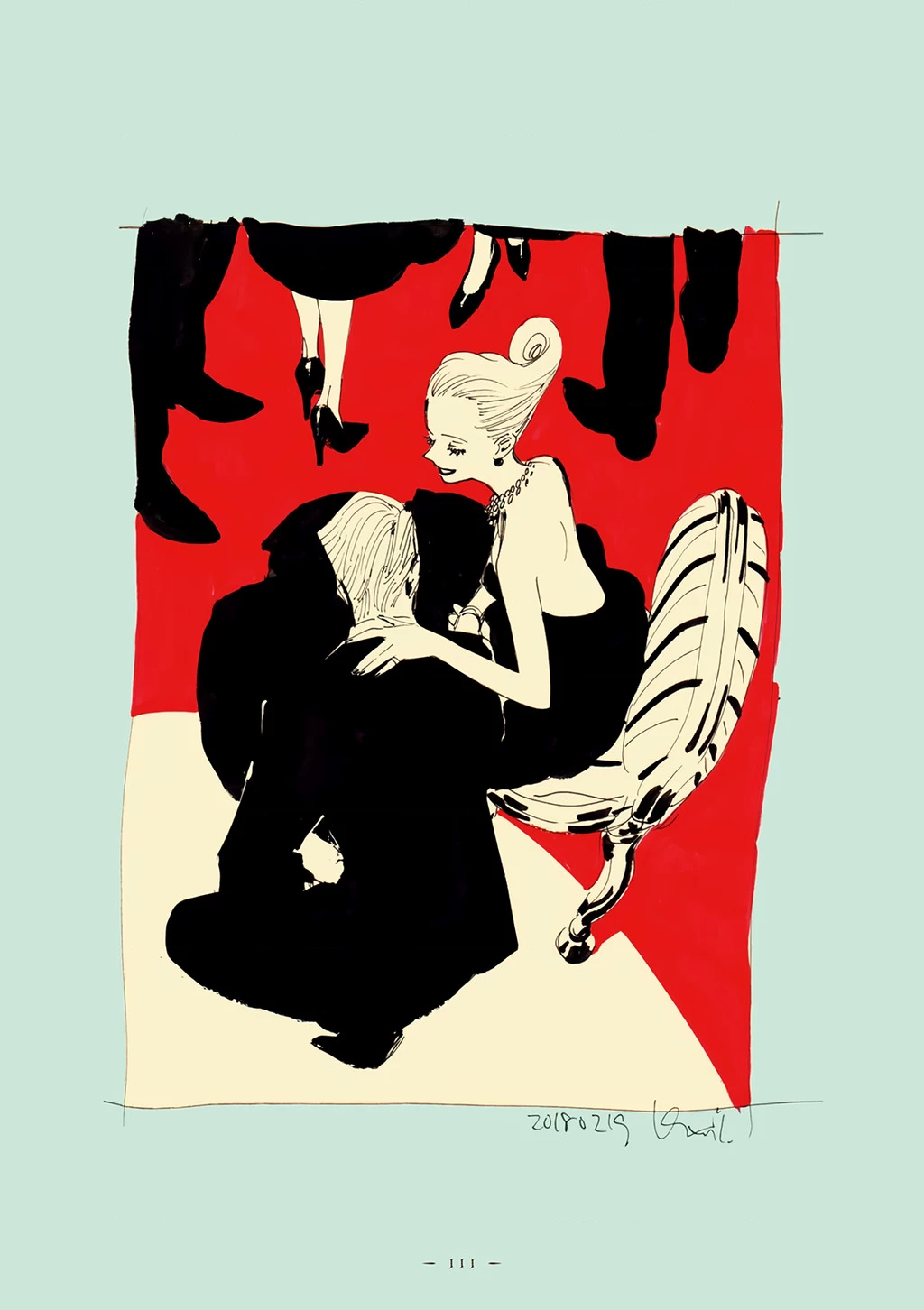 Veil Chapter 12 - Next Chapter 13