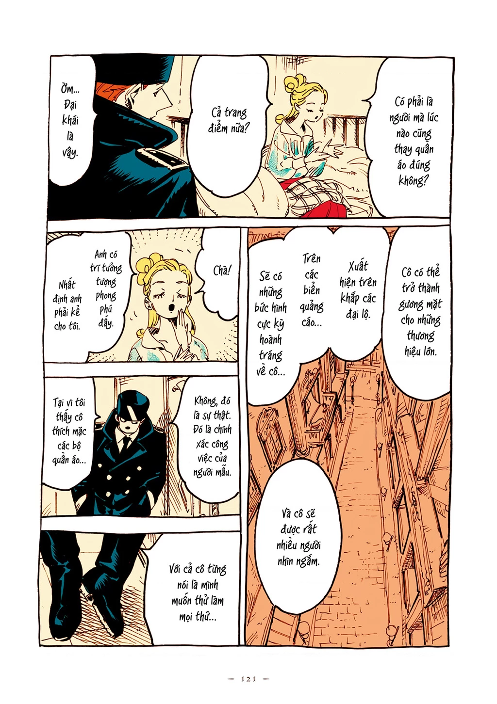 Veil Chapter 14 - Next Chapter 15