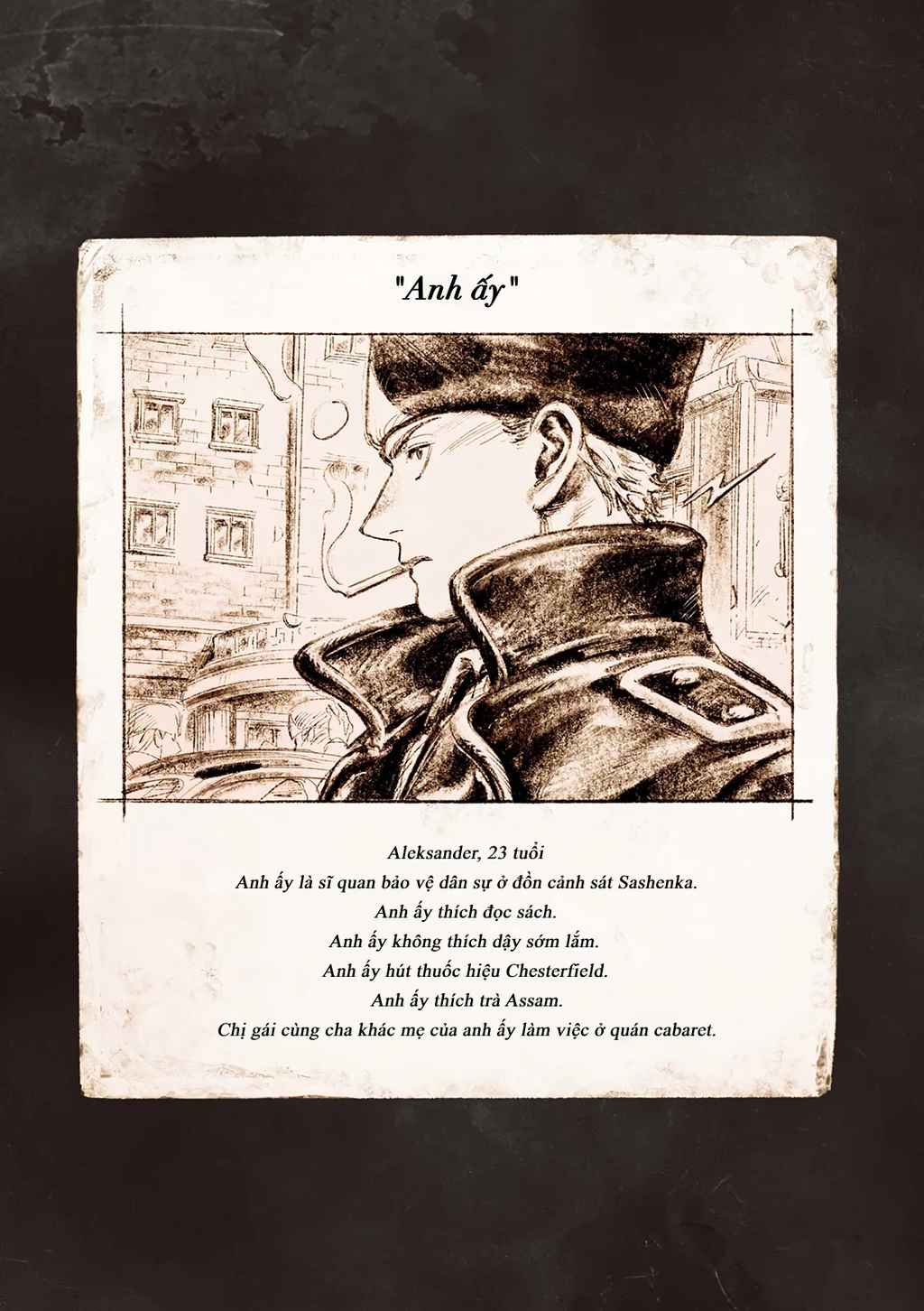 Veil Chapter 14 - Next Chapter 15