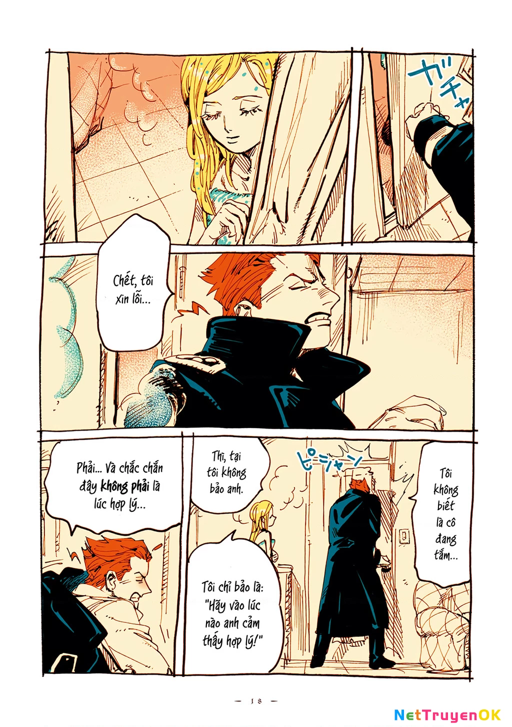 Veil Chapter 16 - Next Chapter 17