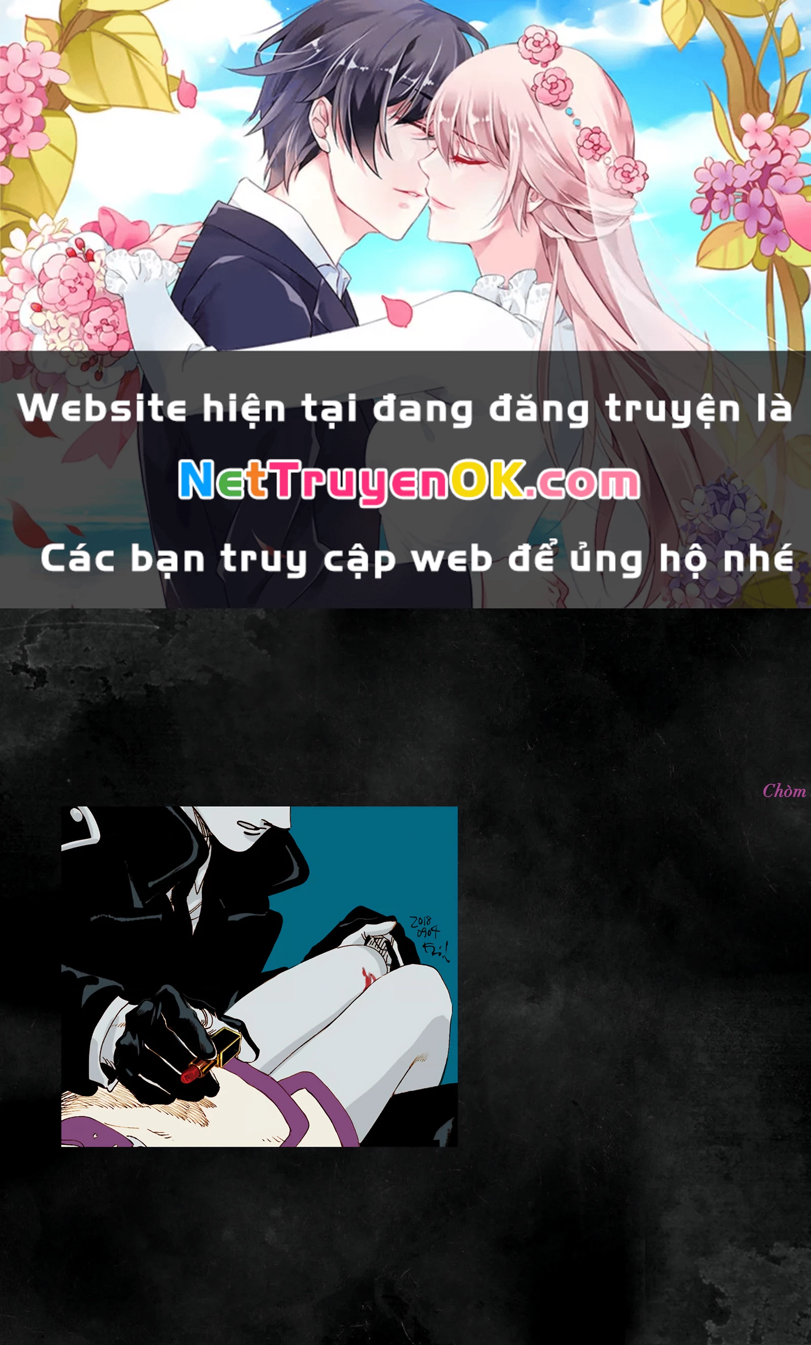 Veil Chapter 17 - Next Chapter 18