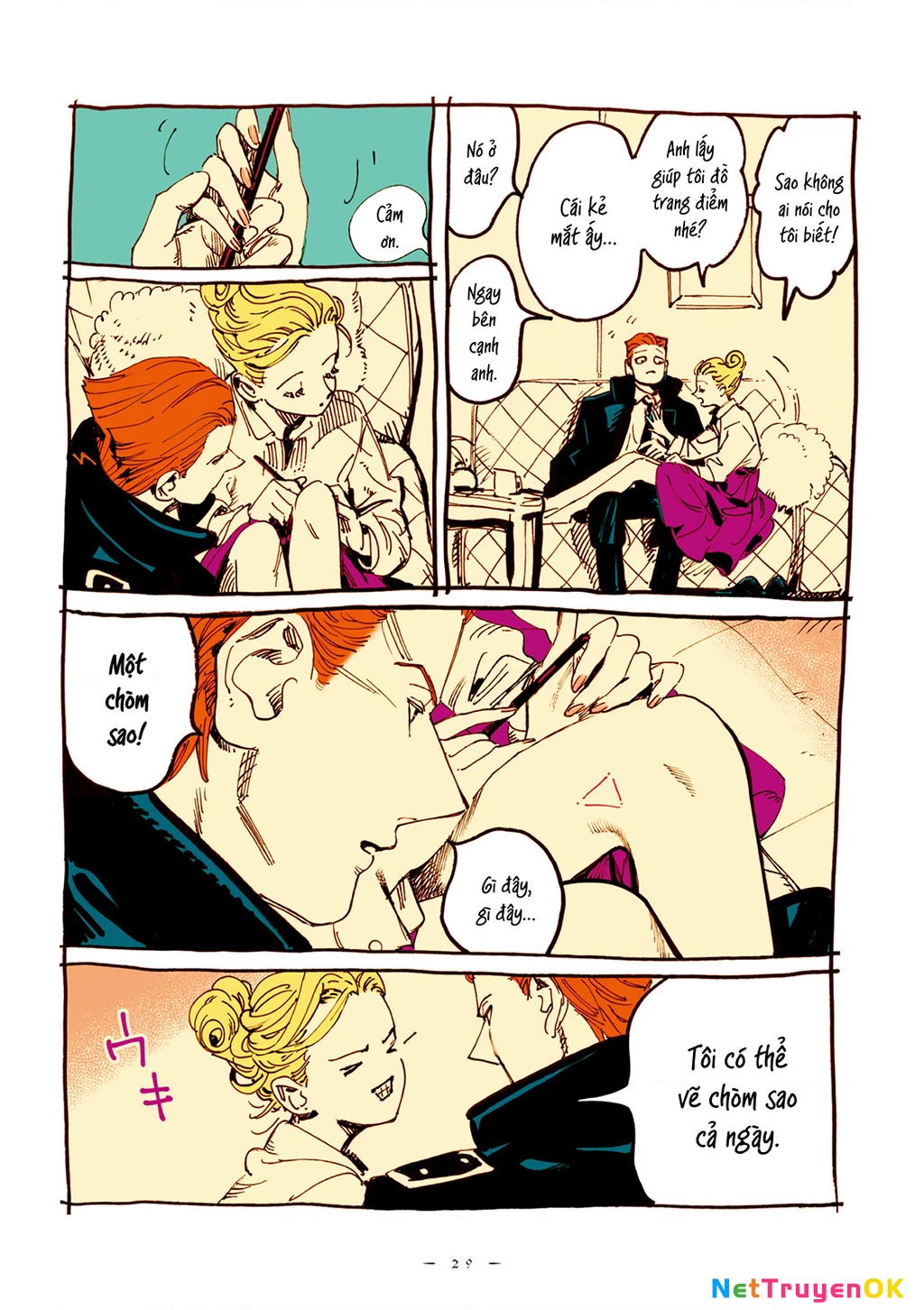 Veil Chapter 17 - Next Chapter 18