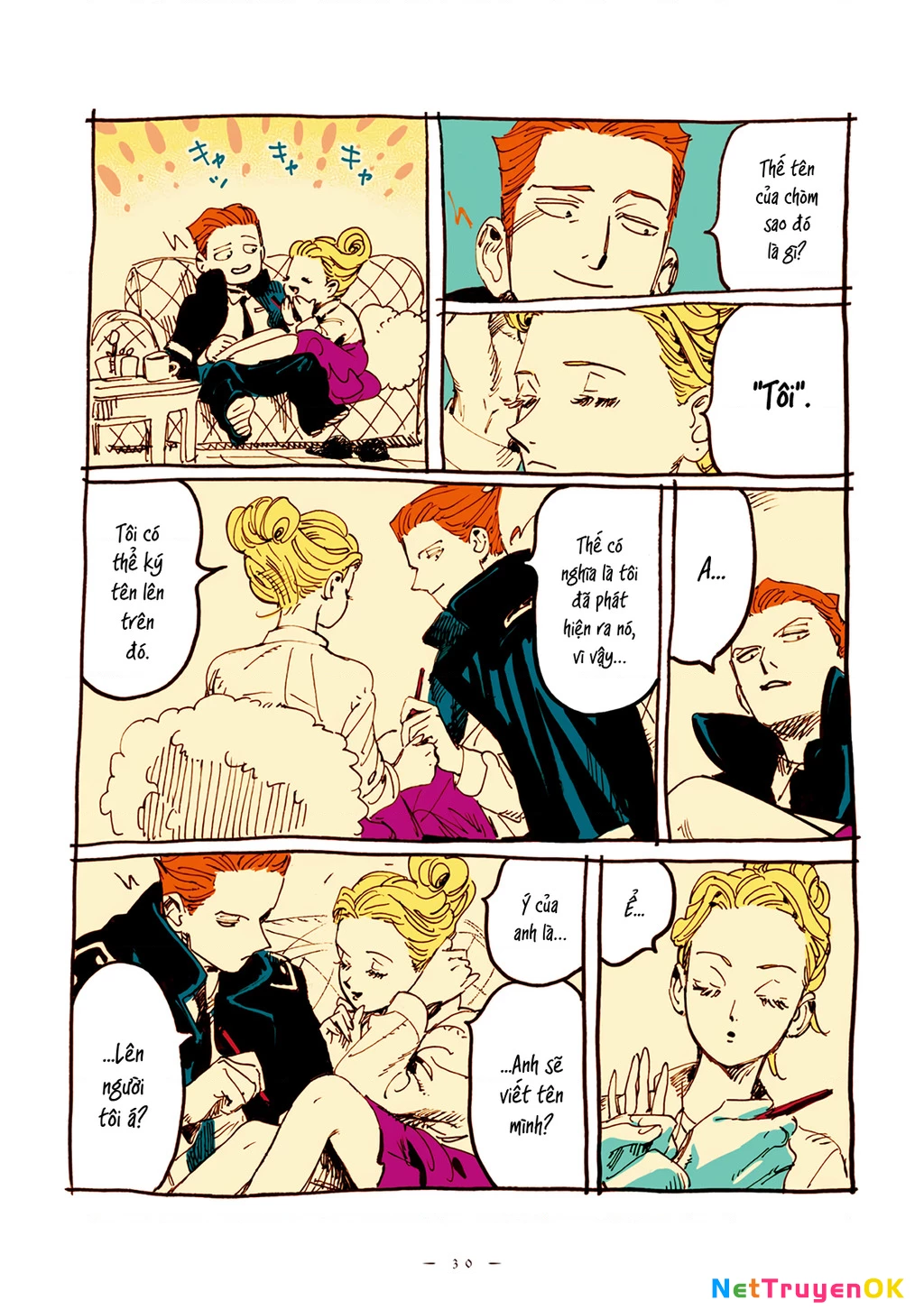 Veil Chapter 17 - Next Chapter 18