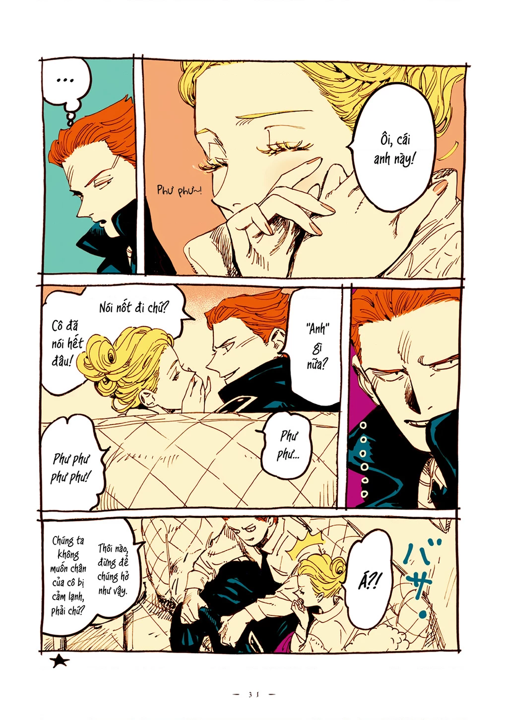 Veil Chapter 17 - Next Chapter 18