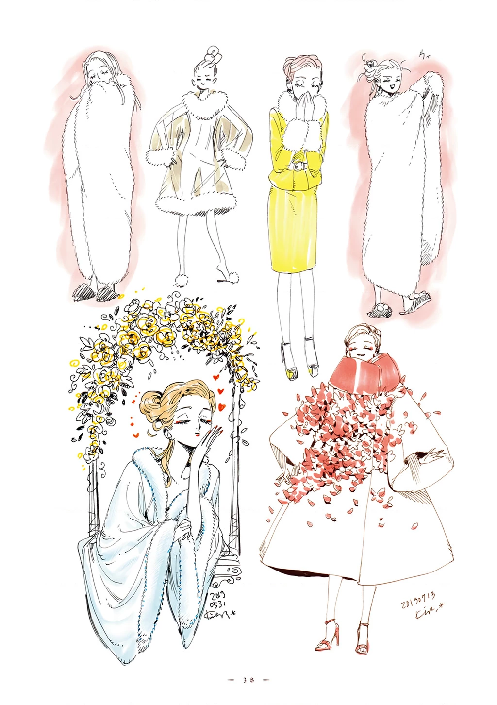 Veil Chapter 17 - Next Chapter 18