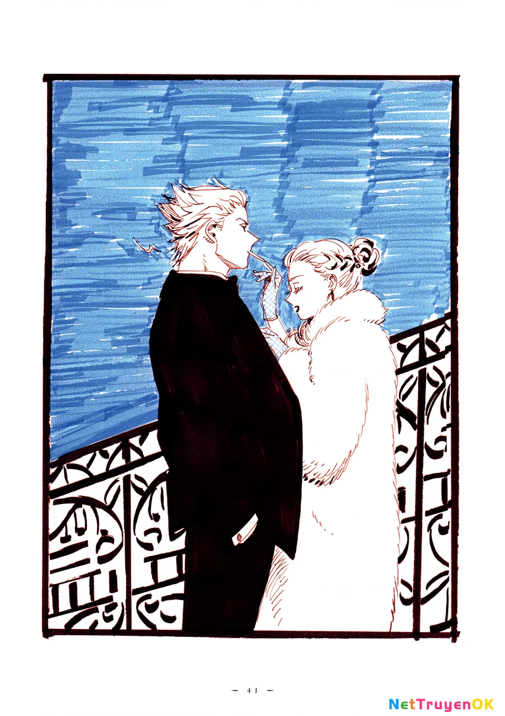 Veil Chapter 17 - Next Chapter 18