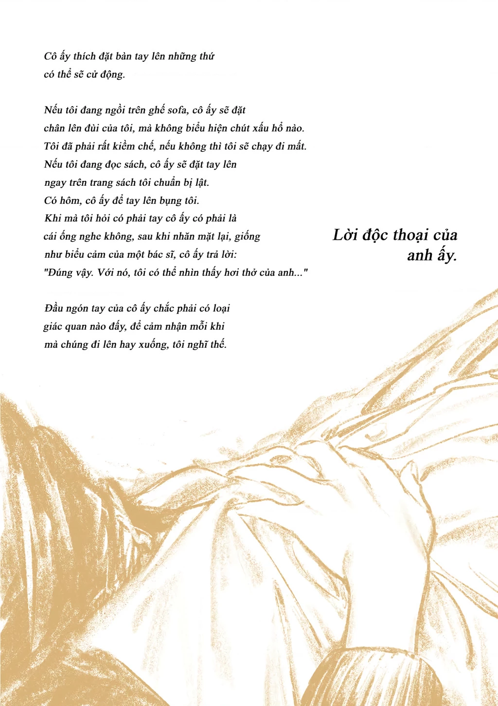 Veil Chapter 17 - Next Chapter 18