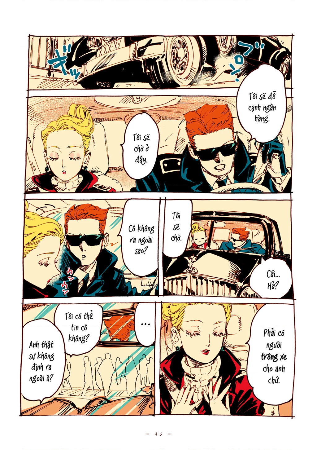 Veil Chapter 18 - Next Chapter 19