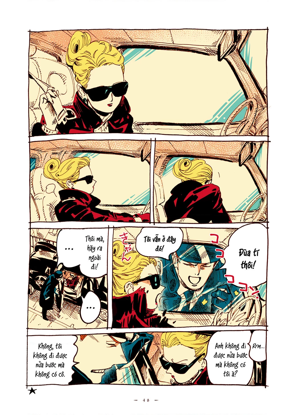 Veil Chapter 18 - Next Chapter 19