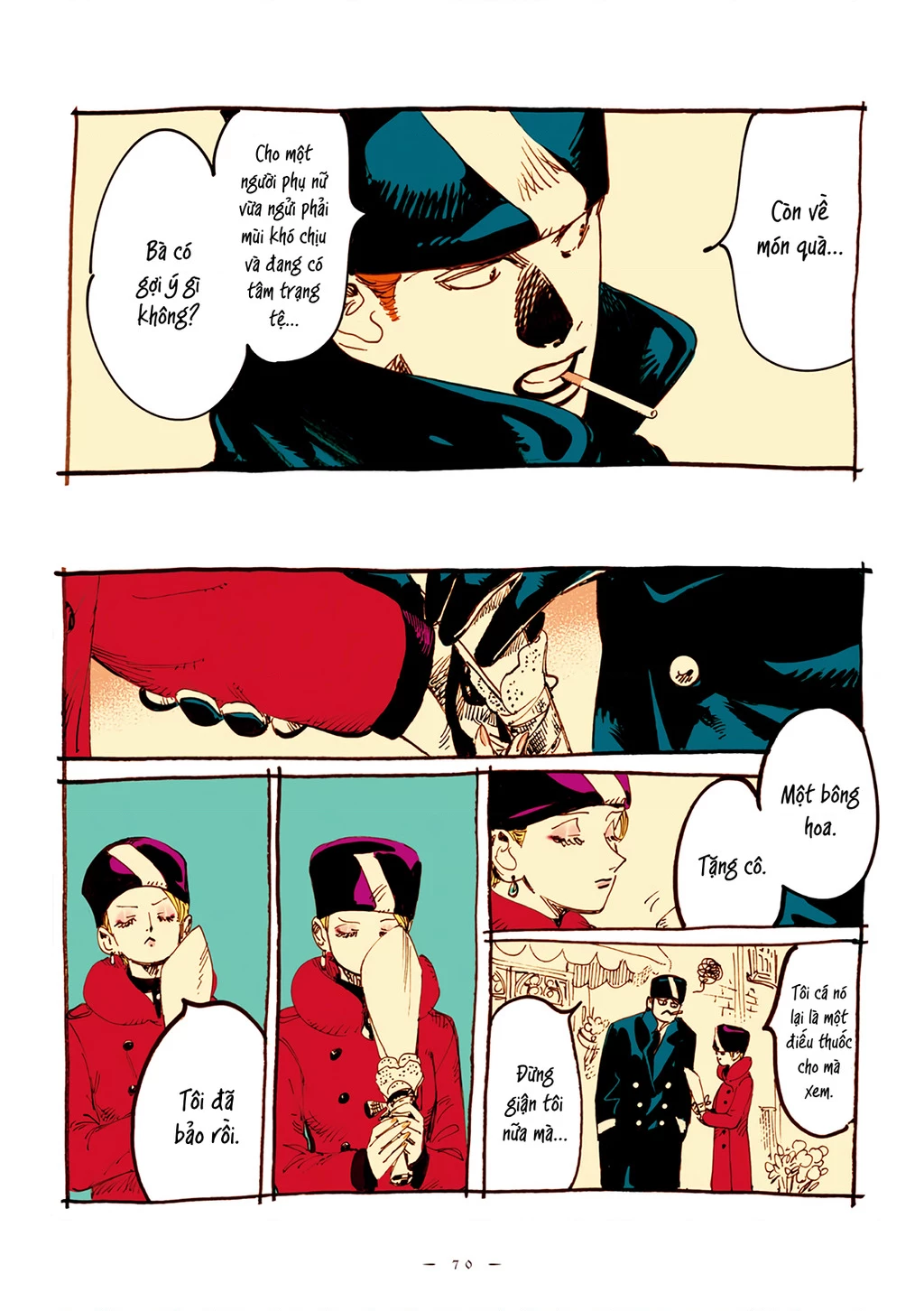 Veil Chapter 20 - Next Chapter 21