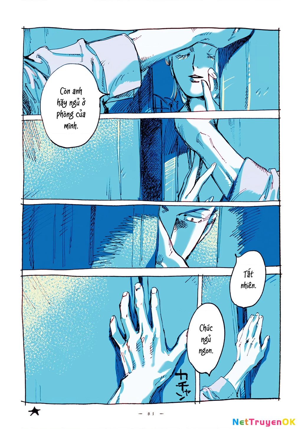 Veil Chapter 21 - Next Chapter 22