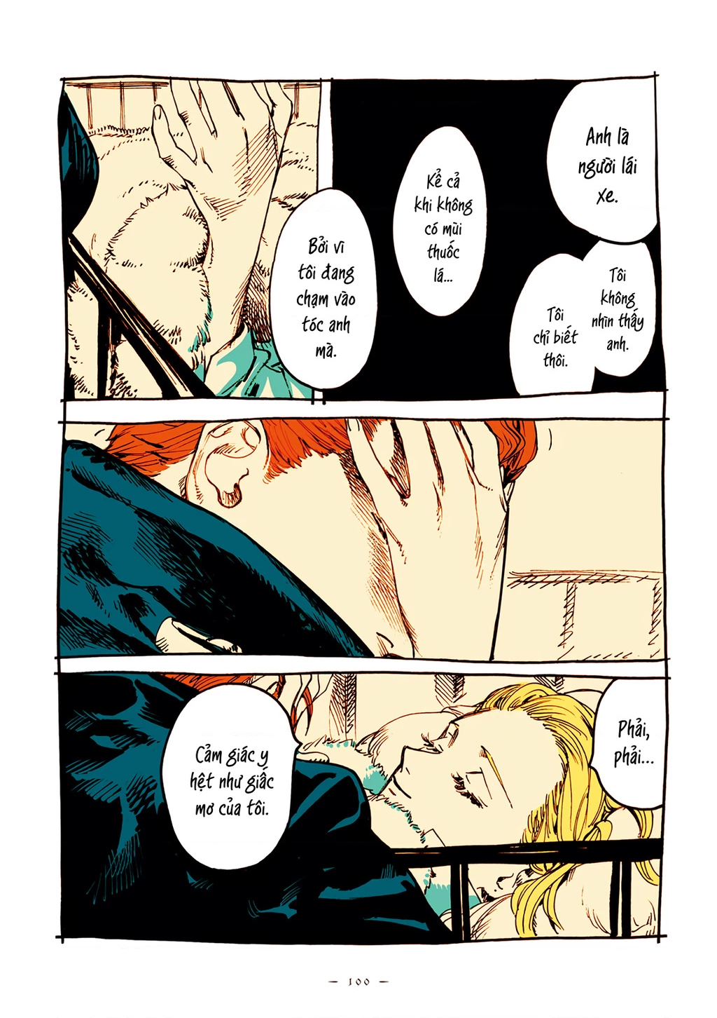 Veil Chapter 23 - Next Chapter 24