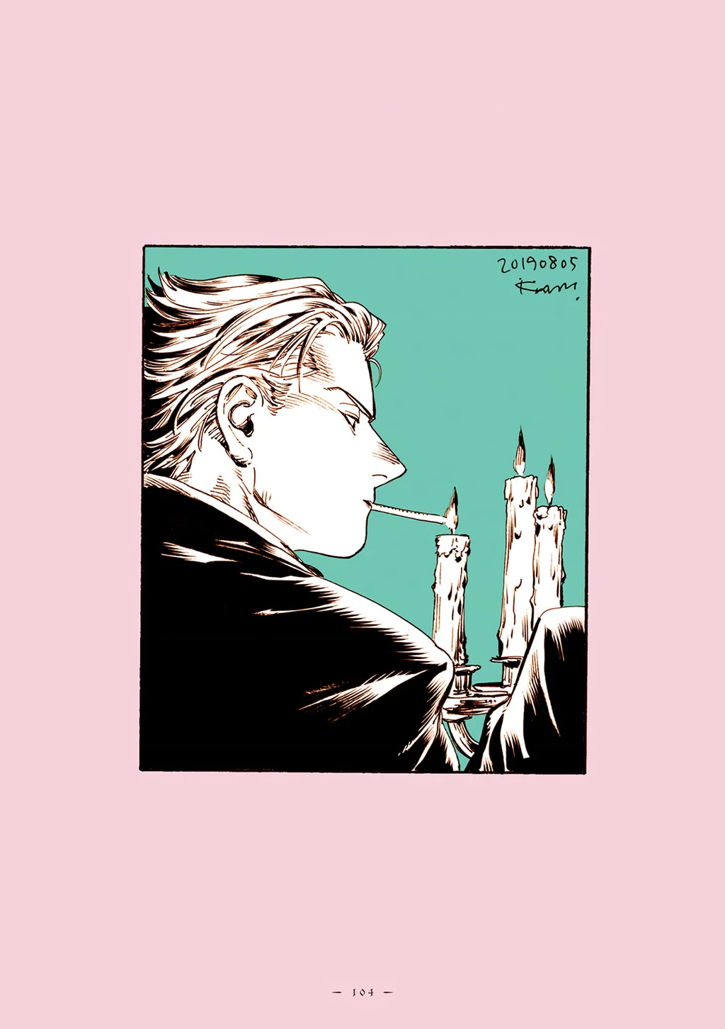 Veil Chapter 23 - Next Chapter 24