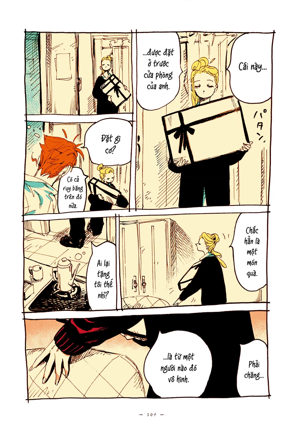 Veil Chapter 24 - Next Chapter 25