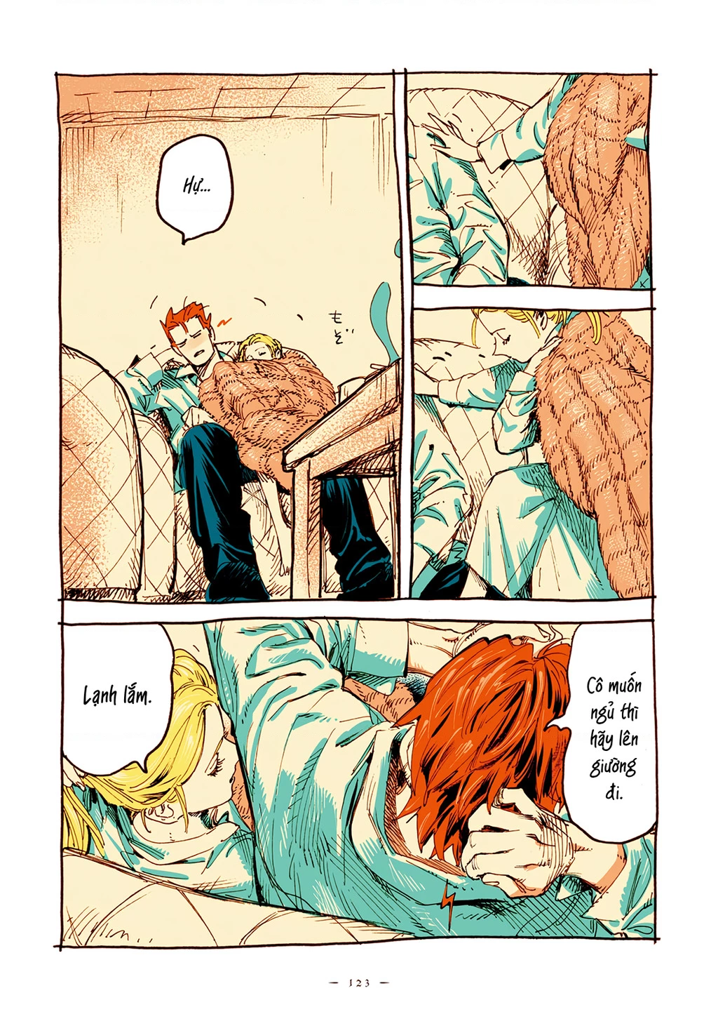 Veil Chapter 25 - Next Chapter 26