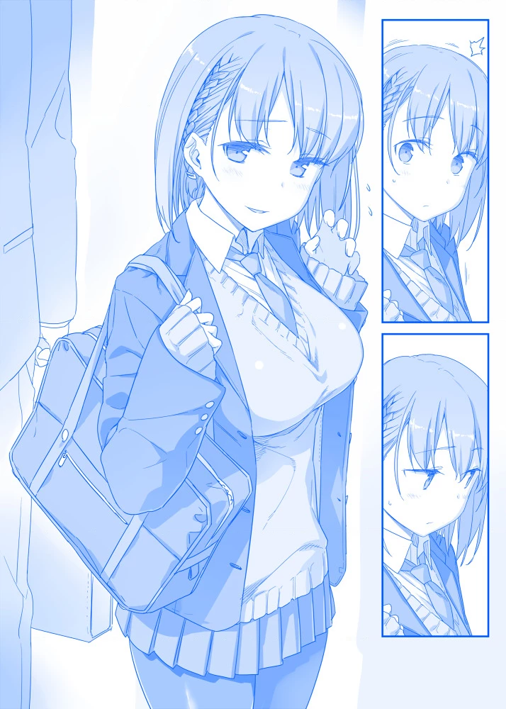 Tawawa on Monday - Art every Monday Chapter 1 - 100 - Trang 2
