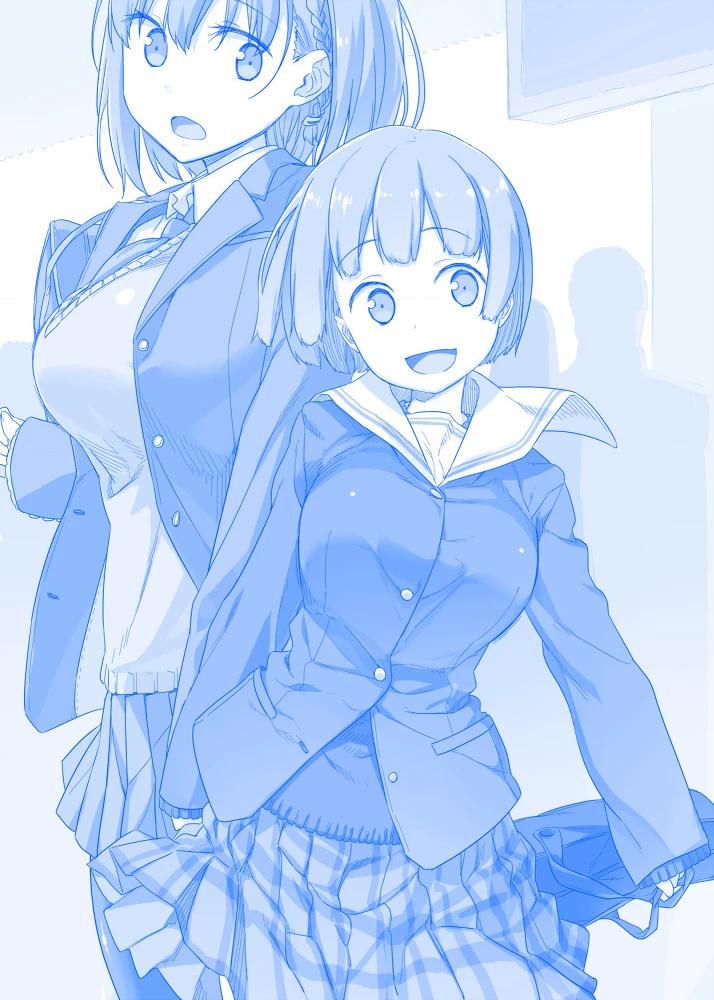 Tawawa on Monday - Art every Monday Chapter 1 - 100 - Trang 2