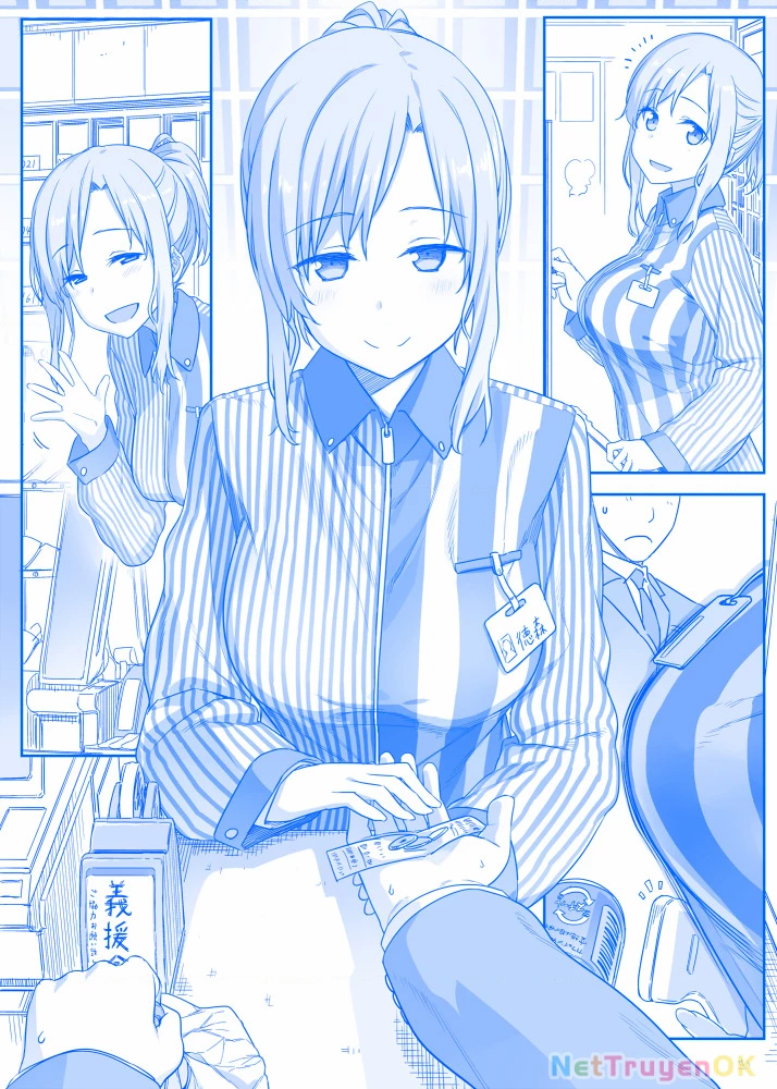 Tawawa on Monday - Art every Monday Chapter 1 - 100 - Trang 2
